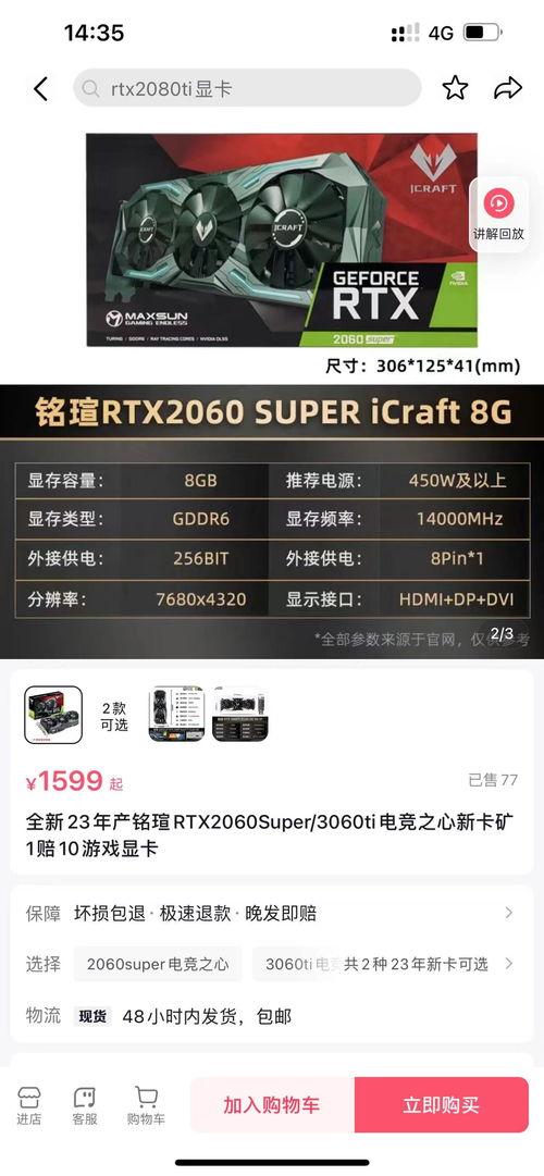 今日头条爆料有要求没吗,揭秘神秘要求背后的真相 第3张 今日头条爆料有要求没吗,揭秘神秘要求背后的真相 第3张