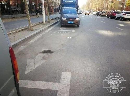 长春二环爆料最新消息,交通状况及施工进展全解析  第2张