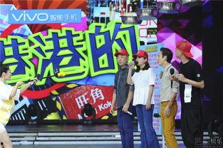 网易娱乐大爆料,明星幕后故事大曝光！  第2张