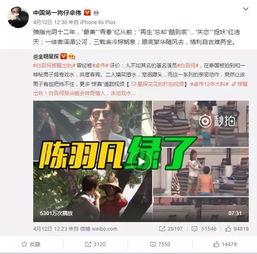 黑虎爆料网 张津瑜视频,张津瑜视频事件深度解析  第3张