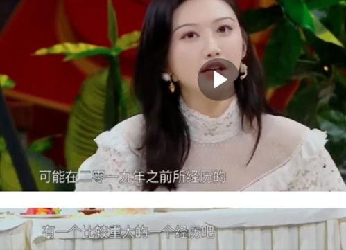 爆料新闻景甜是谁,爆料新闻中的女主角——景甜是谁？